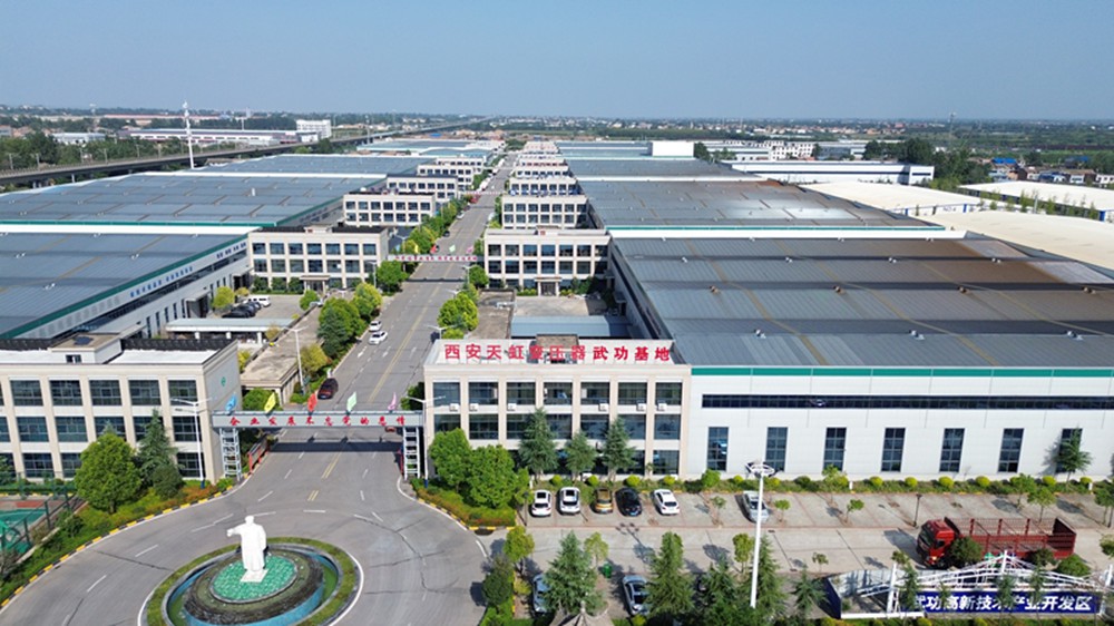 Xi'an Tianhong Electric Co., בעמ.